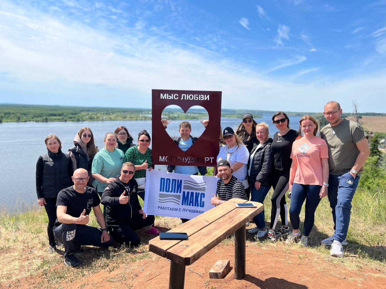 photo1686926812 (1).jpeg