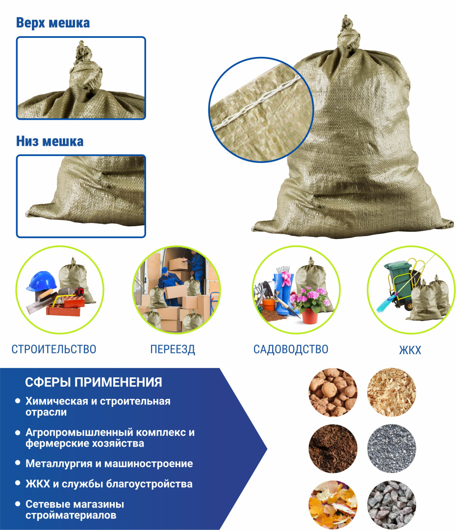 рассылкаааа.jpg рассылкаааа.jpg