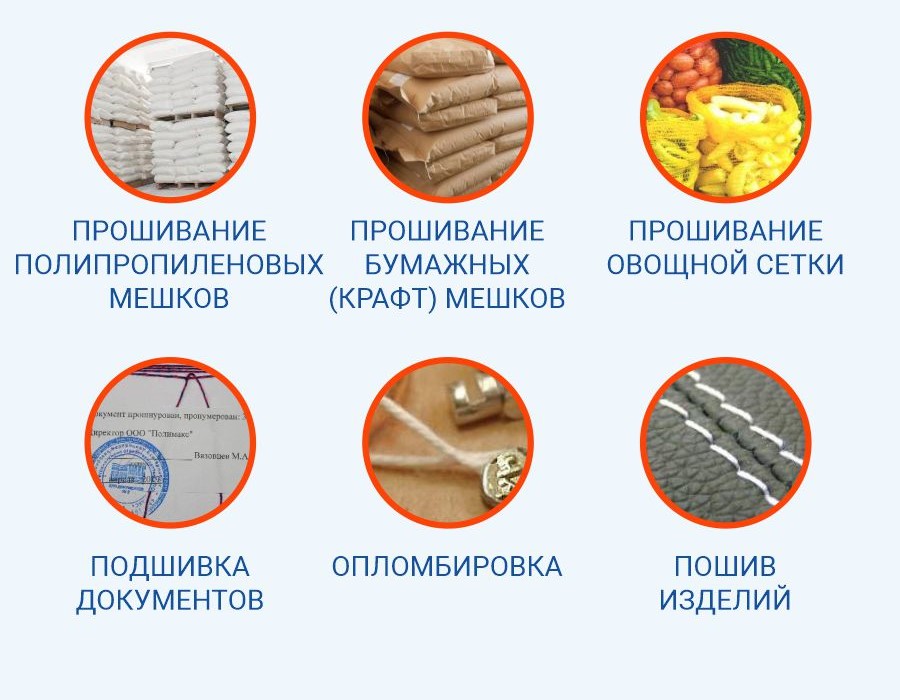 нитки белый-зеленый _5 — копия.jpg нитки белый-зеленый _5 — копия.jpg