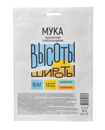 Сумка из спанбонда, 34х48см, 5кг, 80гр/м2 прорубная ручка, полноцветная печать